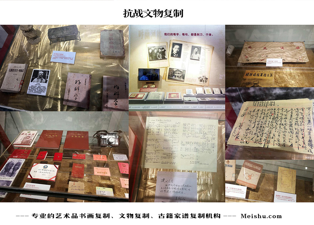 蓬江-中国画家书法家要成名最有效的方法