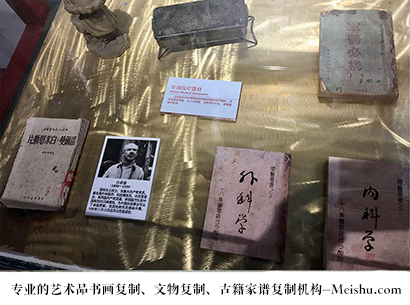 蓬江-艺术商盟是一家知名的艺术品宣纸印刷复制公司